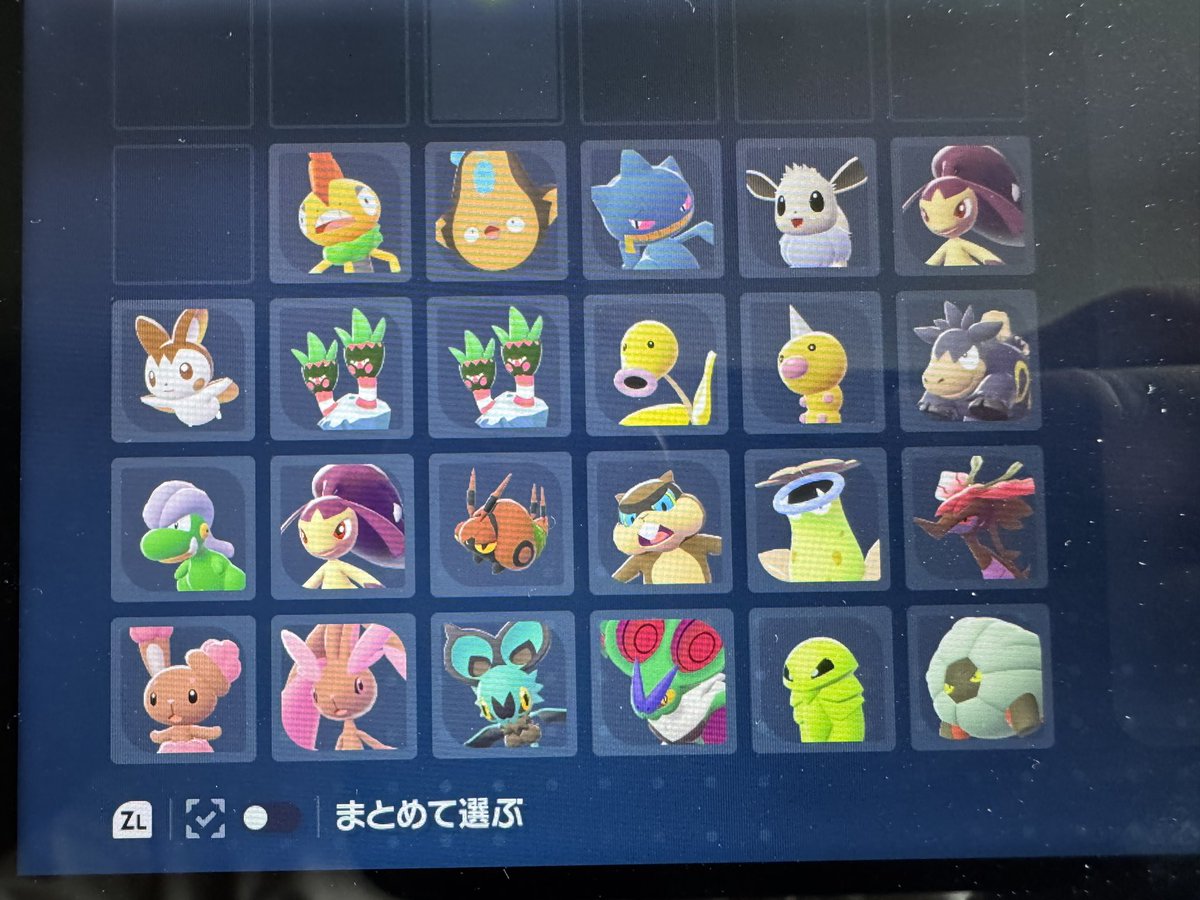 hntdako's tweet photo. （求）スターミー色  ムクホーク色 オシャボだと嬉しいです

（出）すべて色   
レベボコータス
ヘビボホルード
ダクボドラミドロ
ヒールミミロップ
ダクボドリュウズ
ゴジャボユキノオー
画像の子たち

HOMEでの交換

#ポケモン交換
#ポケモンチャンピオンズ https://t.co/BzHWYgmHvi