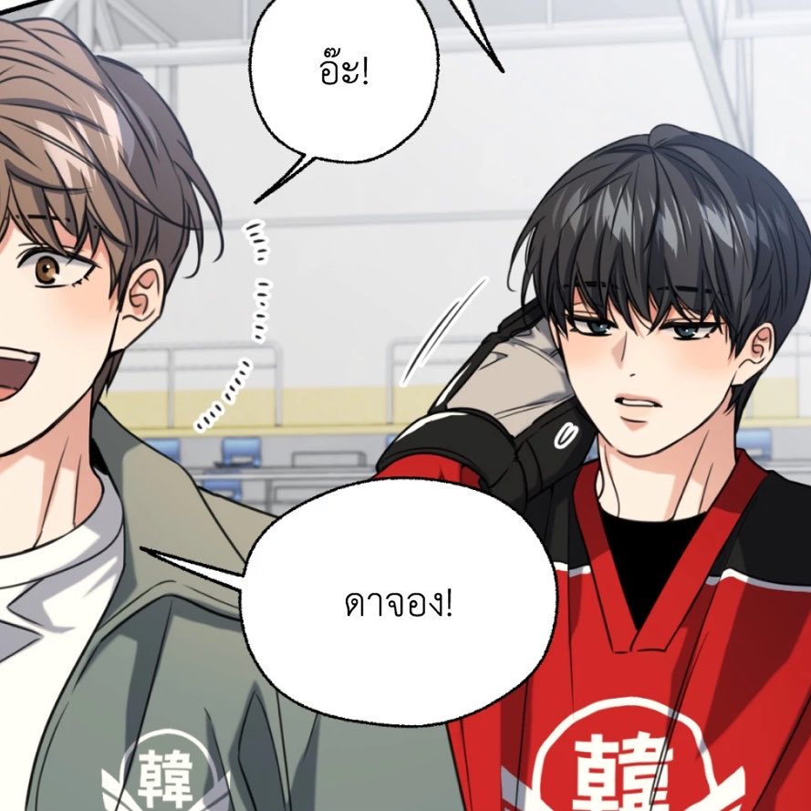 umaru__x's tweet photo. มือปีศาจ แตะทีเดียว ลูกผมเป็นเกเลย https://t.co/pEo3mt7YWH