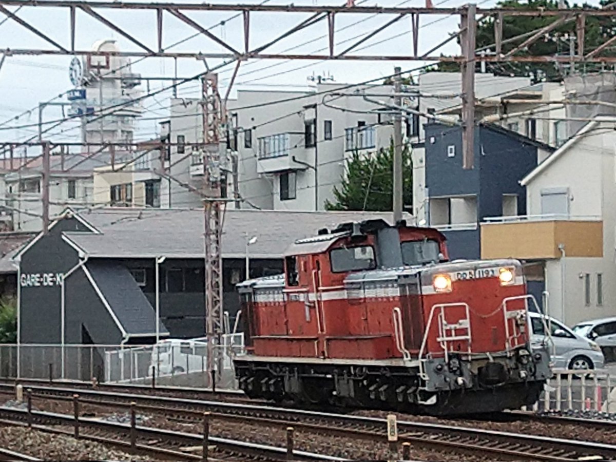 ゆきのり様せんよう 少し弄ったので再掲 今日は貨物こそ散々な結果でしたが 幸運にも朱い釜