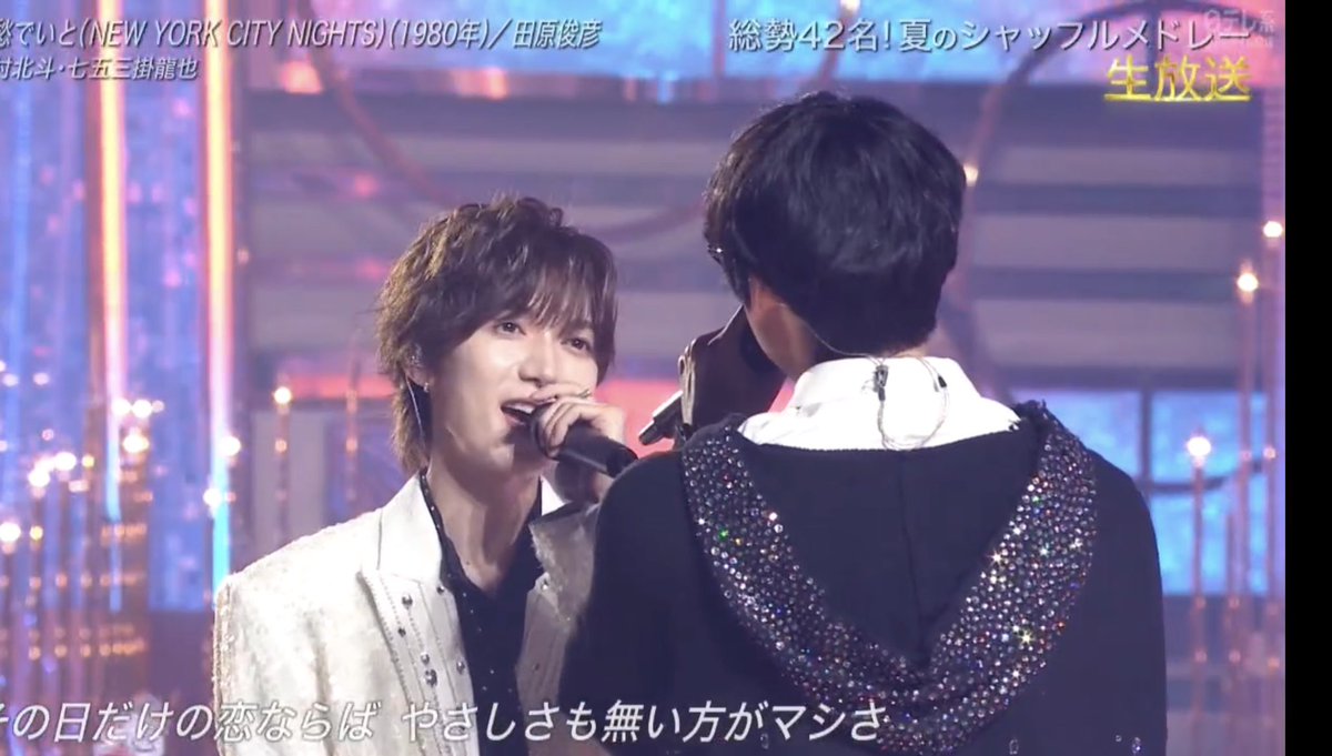 yyyu_chim0's tweet photo. ⚠️急募⚠️
このときの北斗の表情 https://t.co/OH1UELUh0W