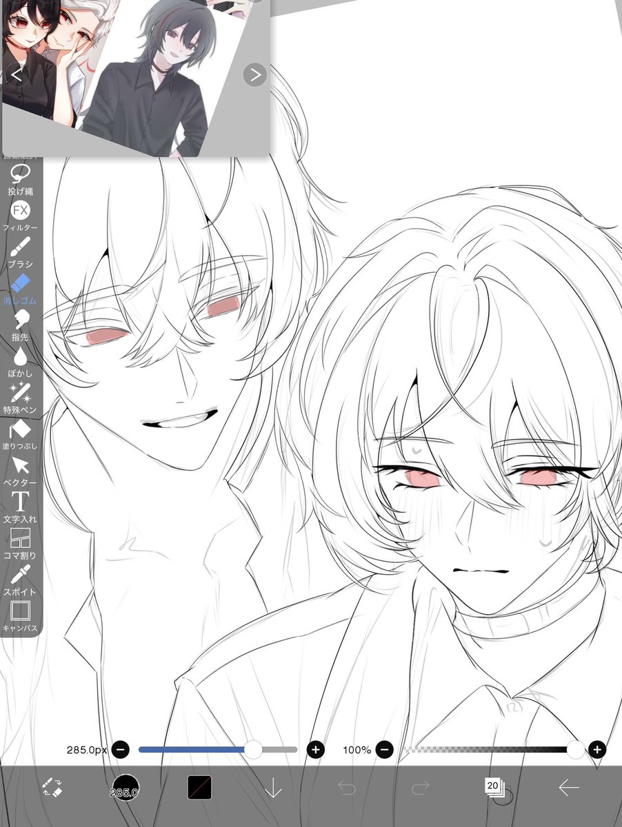 yurithi88's tweet photo. んー、描いてる描いてる
えらち https://t.co/7X4BuDTCvI