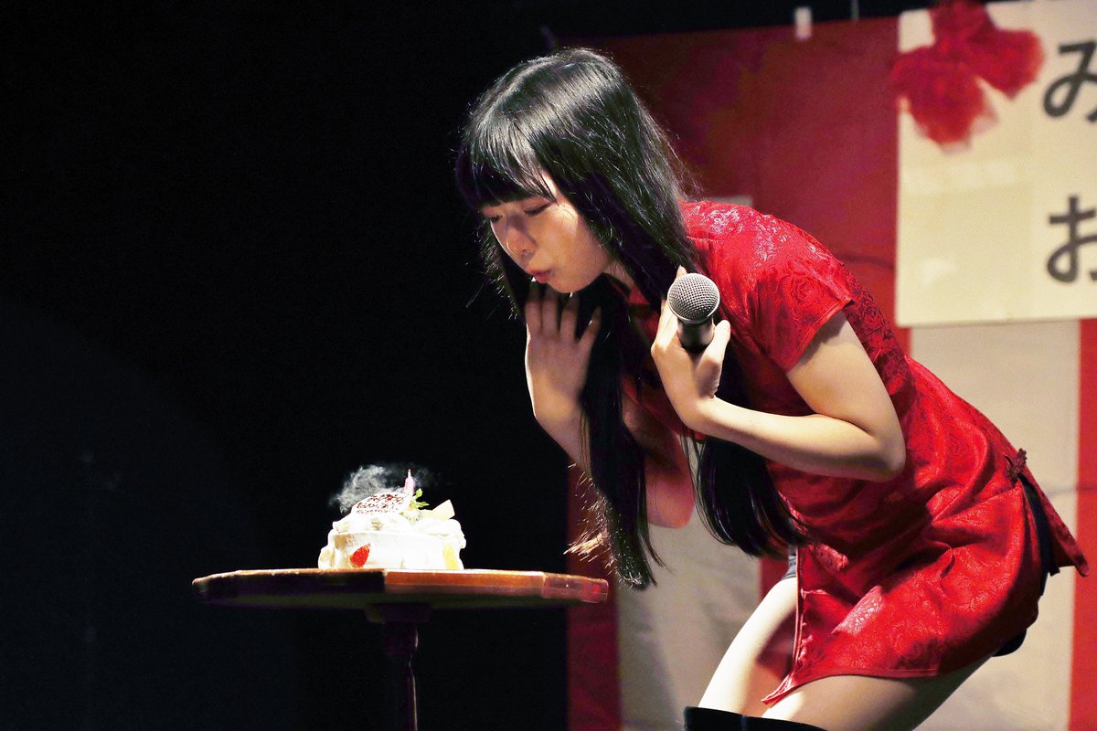 kuroP0001's tweet photo. 2026.7.5 
真鍋みずはBirthday live
チャーミー　真鍋みずはちゃん
ハッピバスディ　みずはちゃん～！
#チャーミー    
#真鍋みずは
#ファインダー越しの私の世界 https://t.co/Hp4nxst0GW