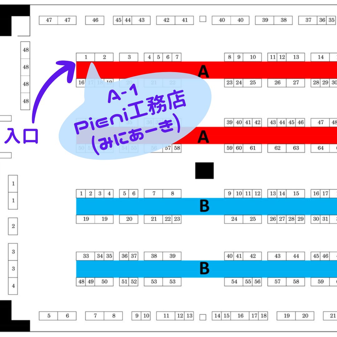 _miniarchi_'s tweet photo. #東京ドールハウスミニチュアショウ

今週末11(土)12(日)、北海道から参加します🛫

🔹ミニチュア作品
🔹1/12サイズのドールさんが使える家具・ハウス
お持ちします💪

６階【Ａ−１】でお待ちしております

リプにお品書きリンク貼りましたのでよろしければ…👇 https://t.co/uBvqRGRyup