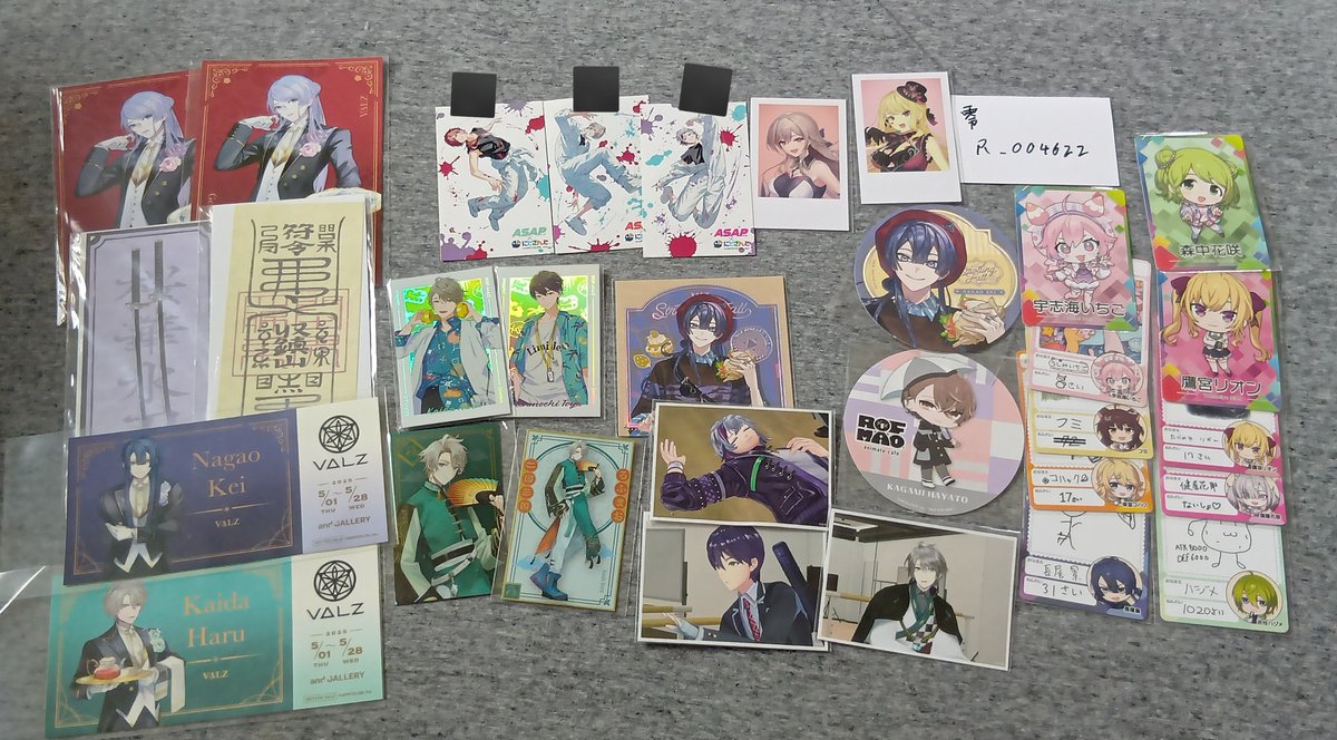 R_004622's tweet photo. 【買取】にじさんじ にじフェスクリアカード ASAP  VΔLZ ろふまお にじさんじチップス   

譲<1枚目～5枚目(☯️、🌞、🎻🛵等)

求<定価もしくはご希望額

(PayPay、メルカリ、銀行振込対応可能)
⬛️印の物は複数枚ございます。

5点以上のお取引で当方が送料負担致します
お気軽にお声掛けください！ https://t.co/wXEfFFwS9H