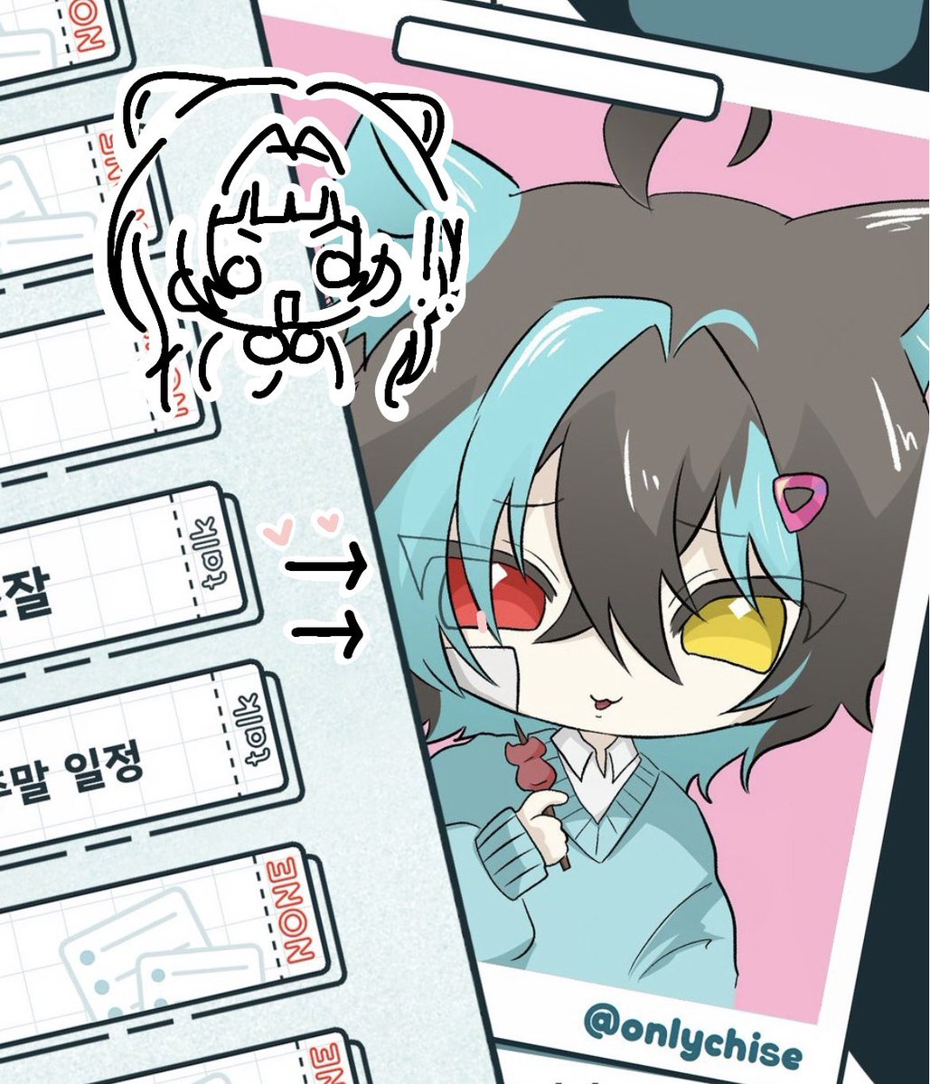 onlychise's tweet photo. 아 어떡해!!
세상 사람들 다 이거보세요😭🥹!!! https://t.co/ACLlJfcApc