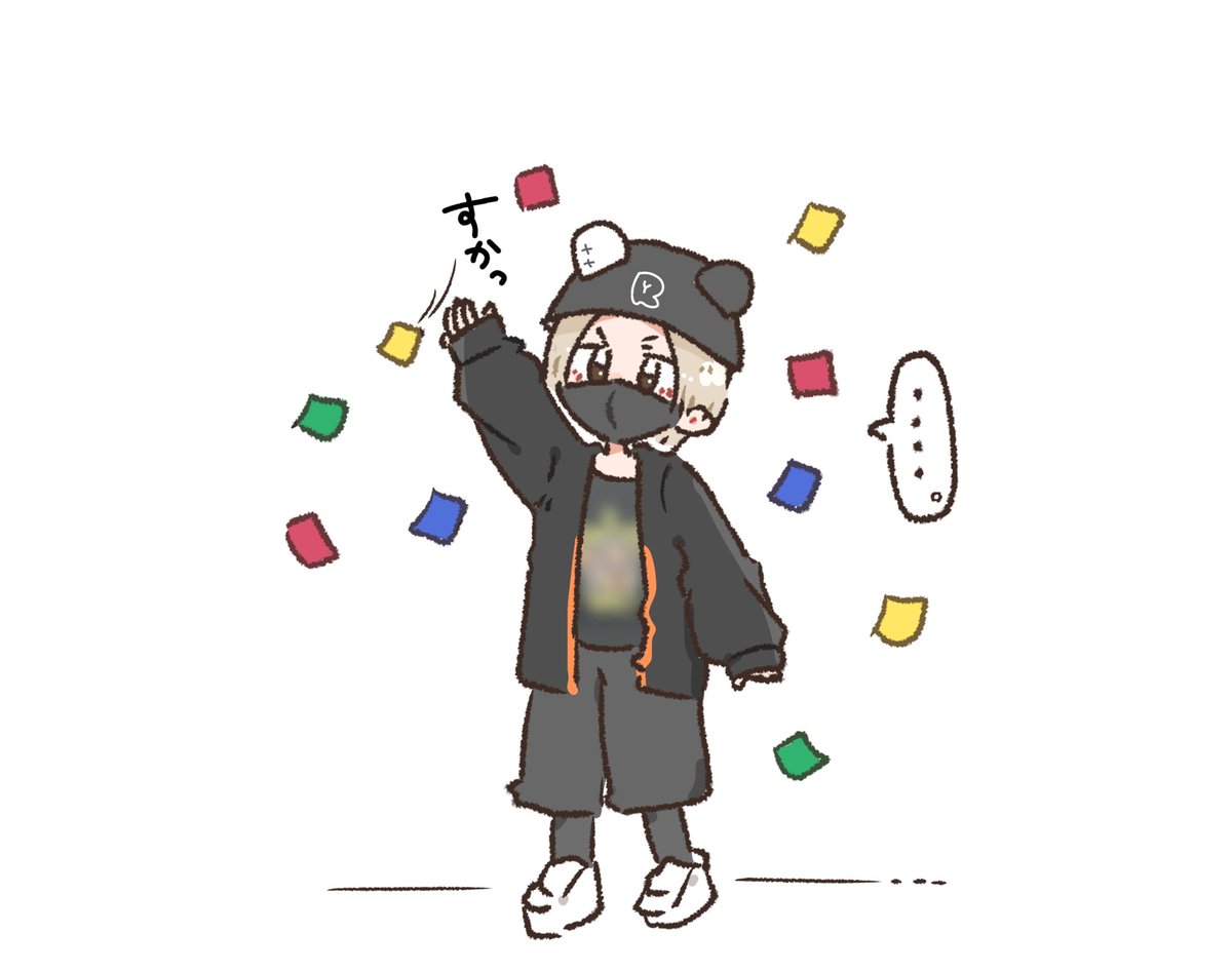 06_rtky's tweet photo. ほか3人は客席とかドーム全体をしみじみ見てる中、1人舞ってる紙をずっと掴もうとしてる🦀さんかわいかった https://t.co/pVmNVGDaBA