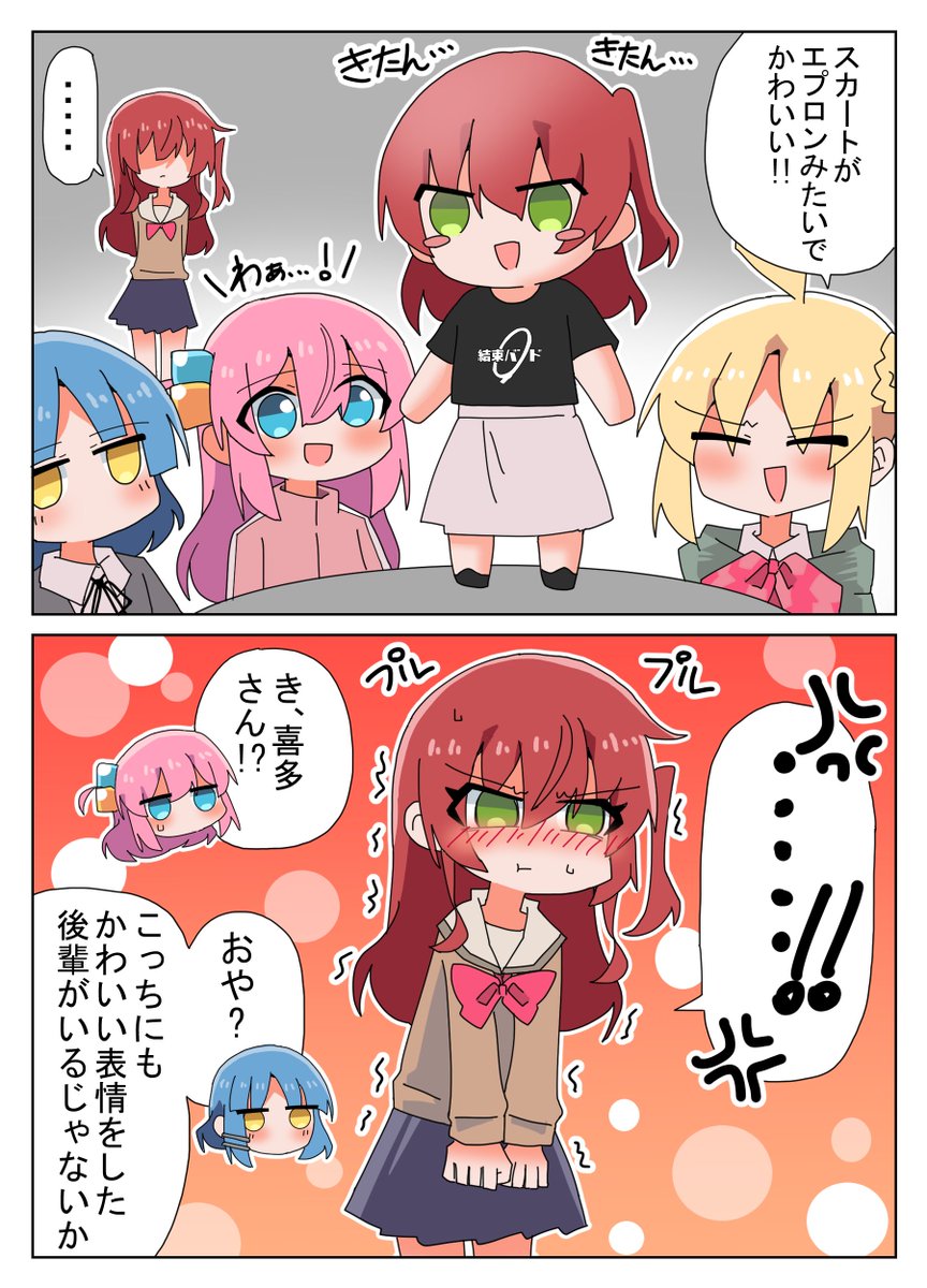 過去作品【オーダー受付停止中❌】 エグゼ (@EXE_1220) / Posts / X
