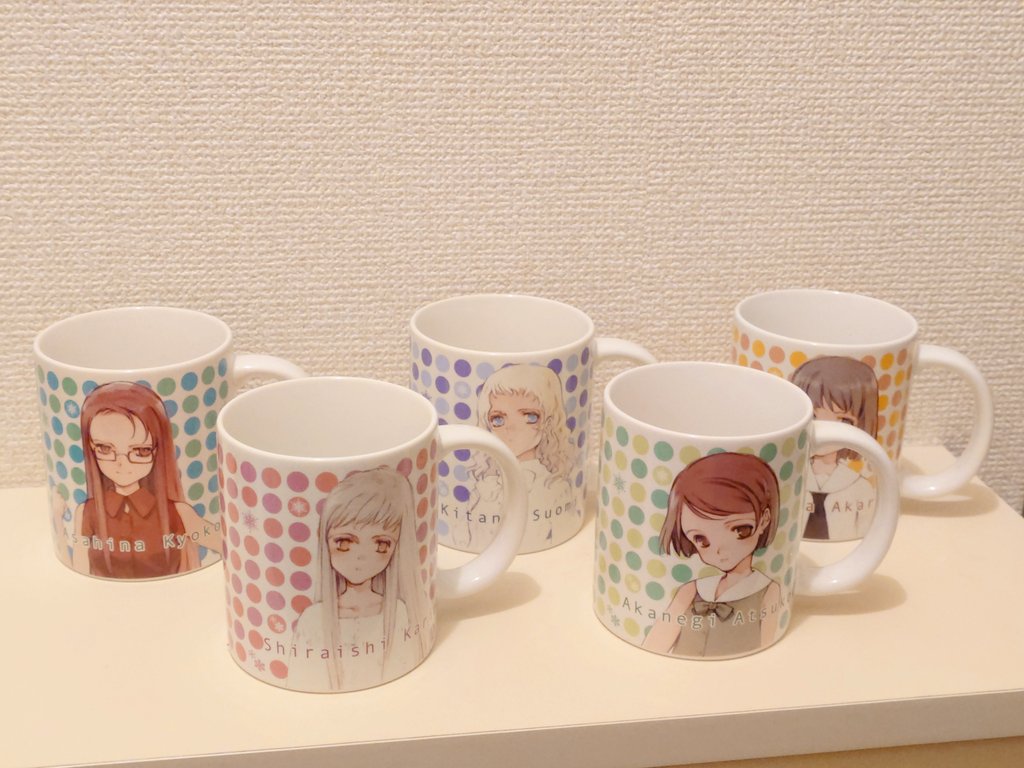 北へ。あき (@tothenorth_aki) / Posts / X