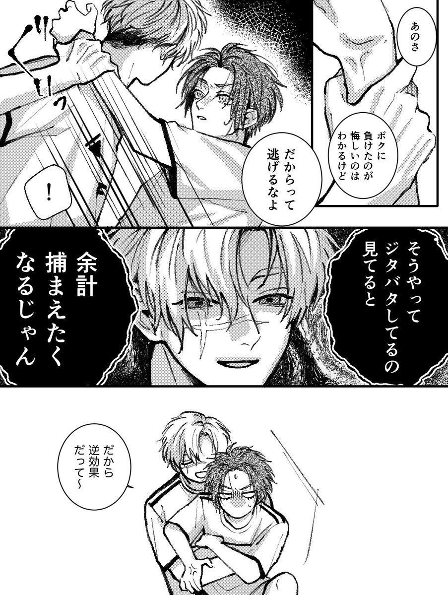 RRRsss252525's tweet photo. bnse https://t.co/dcZ60WxEzZ