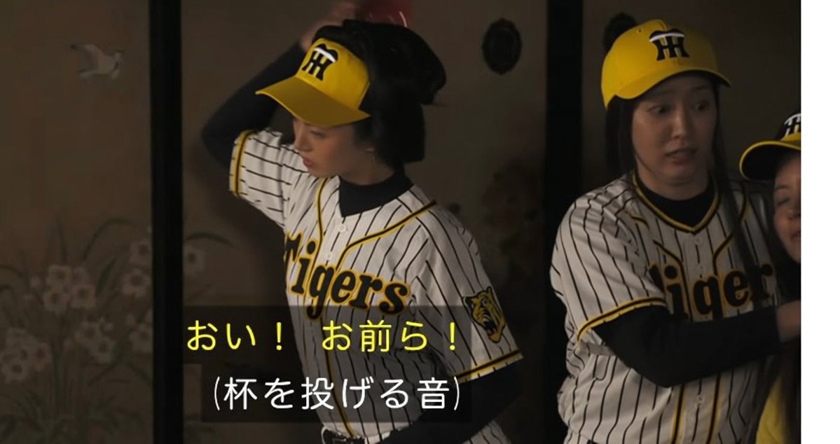 grantigerhei's tweet photo. grokで作ったらこうなったw https://t.co/gRvVr7t7k4