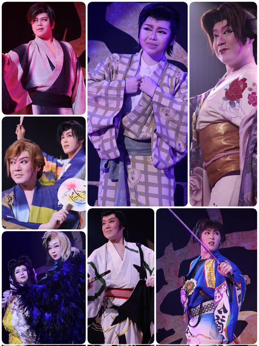Kn67664's tweet photo. 2026.7.3
夜の部(≧∇≦)/✨️
#劇団夢道
#華舞台星天座 https://t.co/hVbPaaRejd