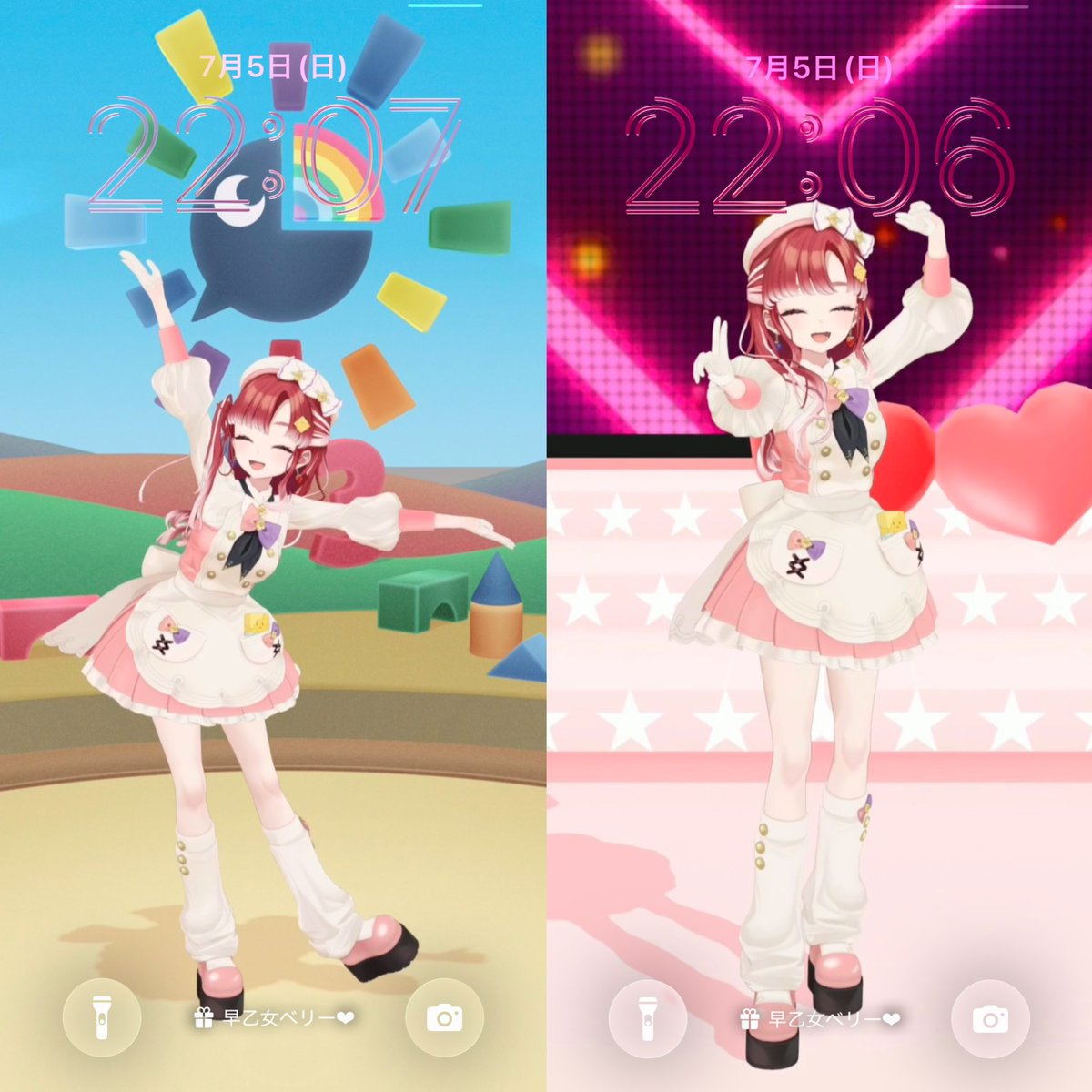 ベリーちゃんの3Dshortsが増えるたびに私のロック画面も増えます
