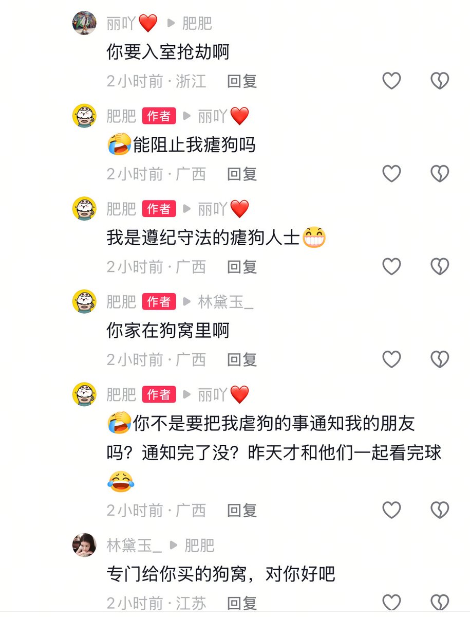 xbskyH's tweet photo. @whyyoutouzhele 到底谁能管管他 https://t.co/ygrvaGewuB