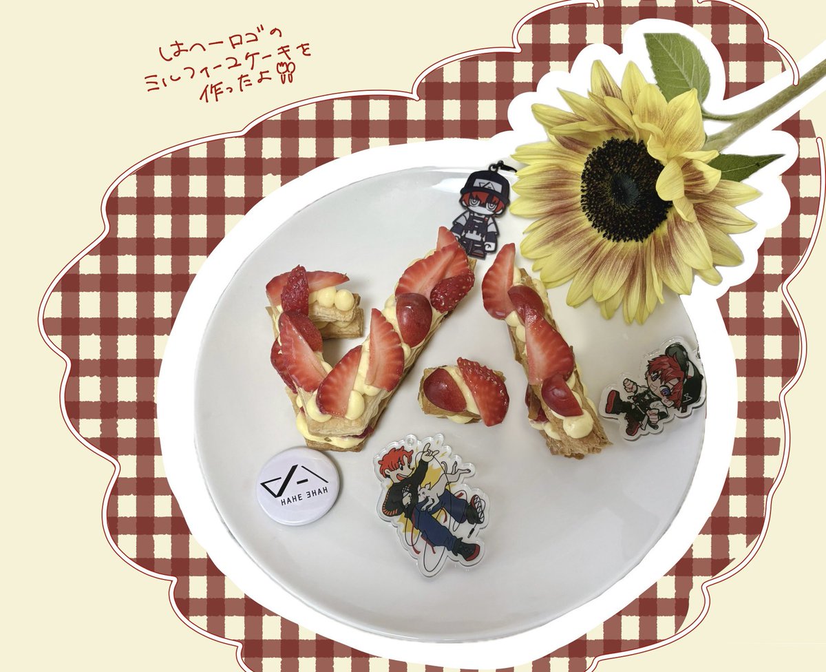 ripepe___'s tweet photo. #拝啓はへー
🎂 https://t.co/rmaz7W1Bt4