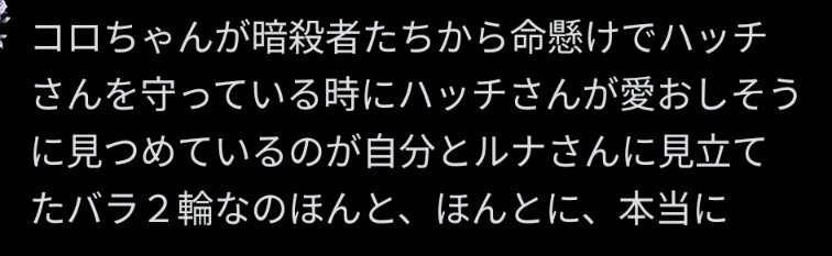 Wamott_chan's tweet photo. くのいちサイボーグのここが好き https://t.co/9WHXLpm20q