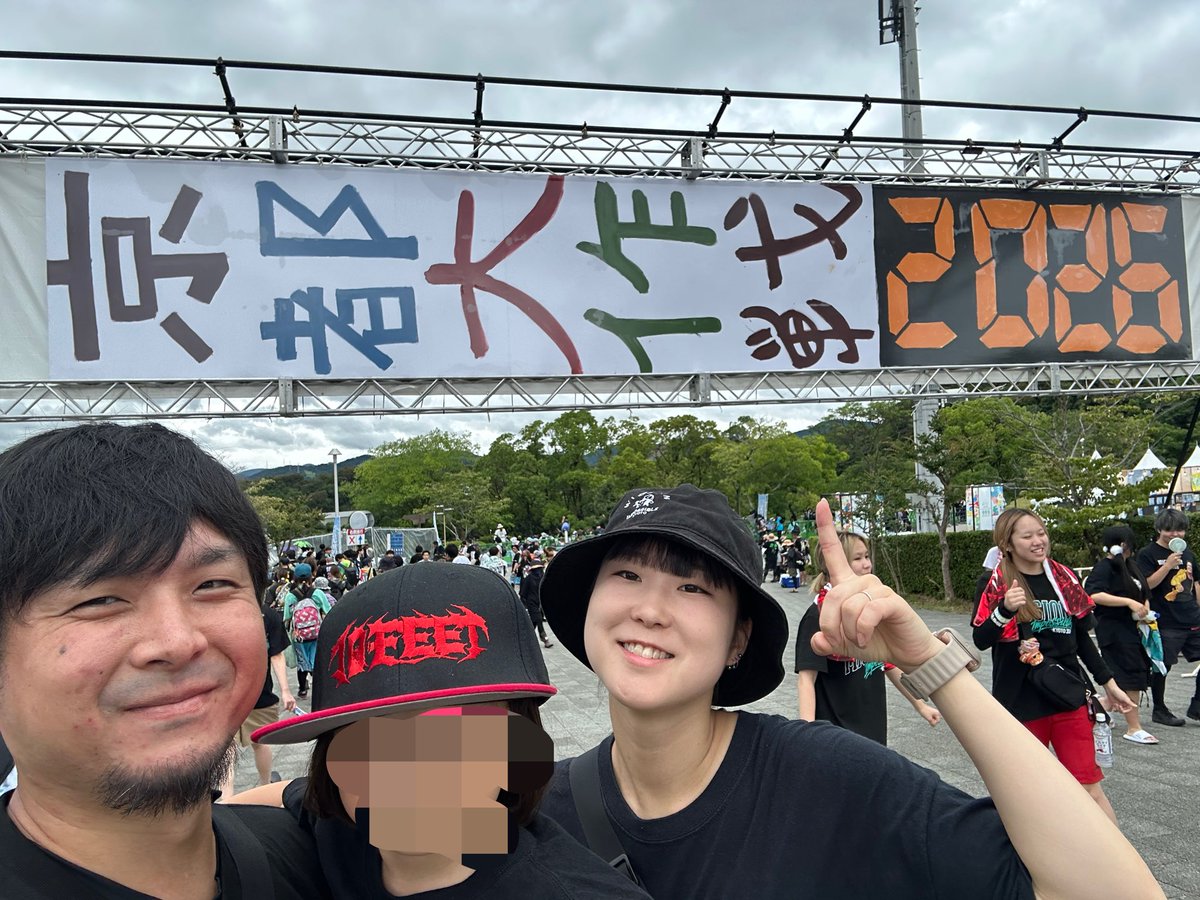 n_cat21's tweet photo. 感無量です
何も言葉が出ない
 
全部が優勝！！！！！
それが京都大作戦！！！！！

また次行ける時に～😭😭😭

IQOSブースのトークショーの写真を添えて🫶笑 https://t.co/rB9gXqNxk4