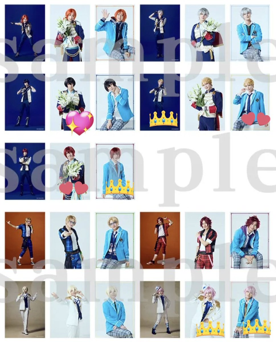 D_C_Fine's tweet photo. 【交換】あんステ -Requiem from Knights- ランダムブロマイド

譲(画像1〜2枚目)
ランブロ：レオ、凛月、真緒、英智
特典：英智、桃李

求
ランブロ(💖>💕>👑)画像3枚目
嵐、司、凛月、桃李

特典
嵐、真

都内手渡し希望
友人分含む https://t.co/BKgzTRR4jI