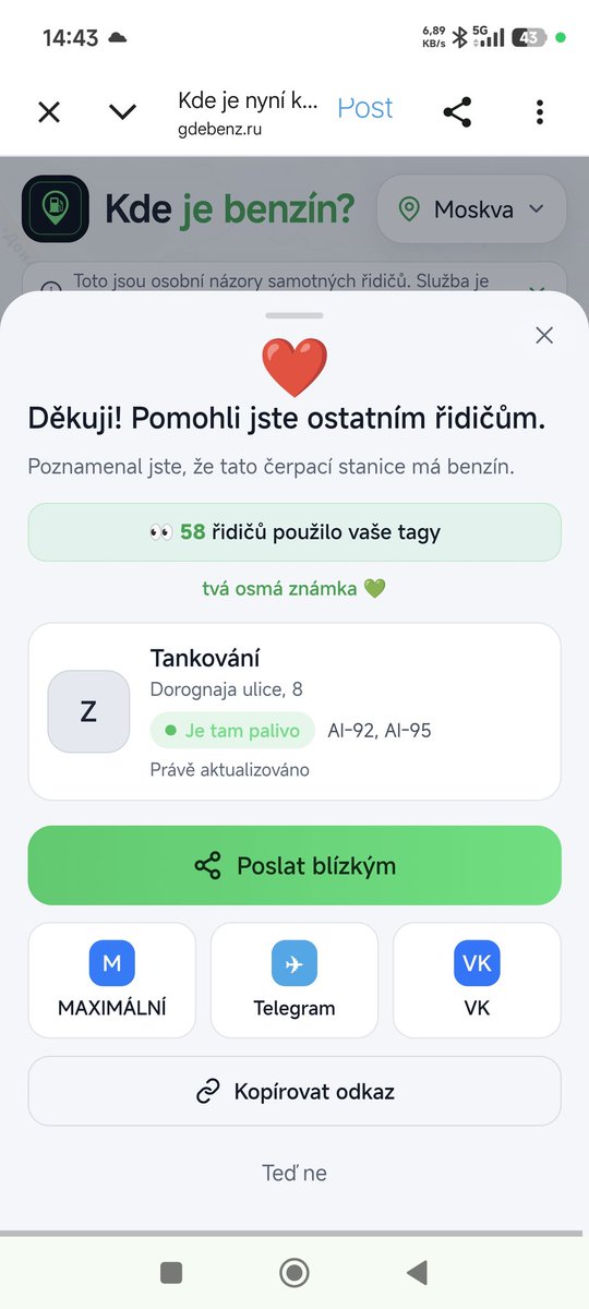 senk_jaroslav's tweet photo. @1stFinFreecorps https://t.co/FyihEsraz6