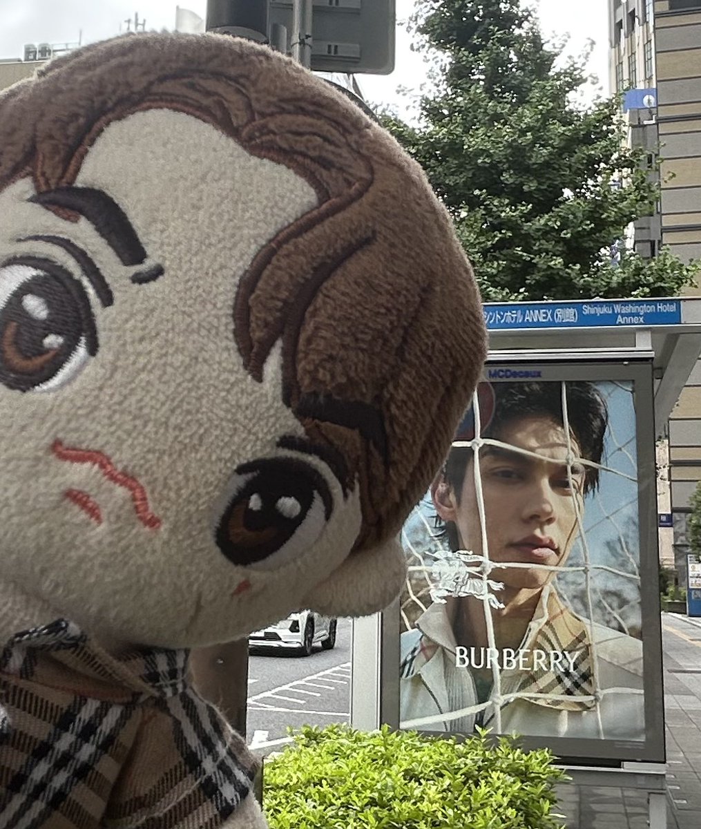 CatRyuna's tweet photo. ぬいちゃ〜ん😂

📍新宿ワシントンホテルANNEX(別館)

#bright
#bbrightvc
#BurberryxBRIGHT https://t.co/s3pIxBBRWR