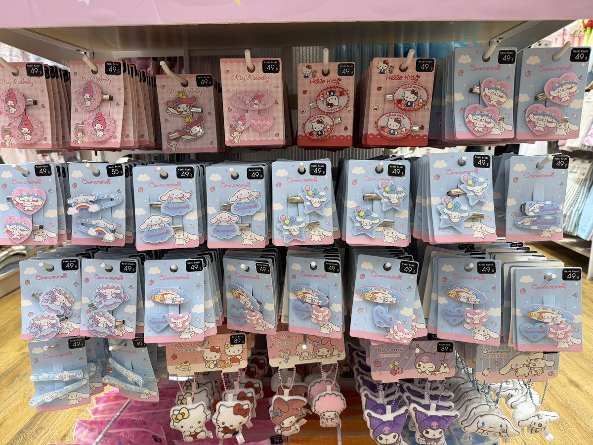 mmJIN_IN's tweet photo. moshi moshi X สิ่งนี้ได้ราคาหลักสิบ แต่
SKZOO X สิ่งนี้เหมือนกัน แต่ราคาหลักร้อยปลายๆ    😂😂😂  อะไรพาเขาแพงคะ เพชร ถามว่าอะไร https://t.co/ibfFHqSuPy