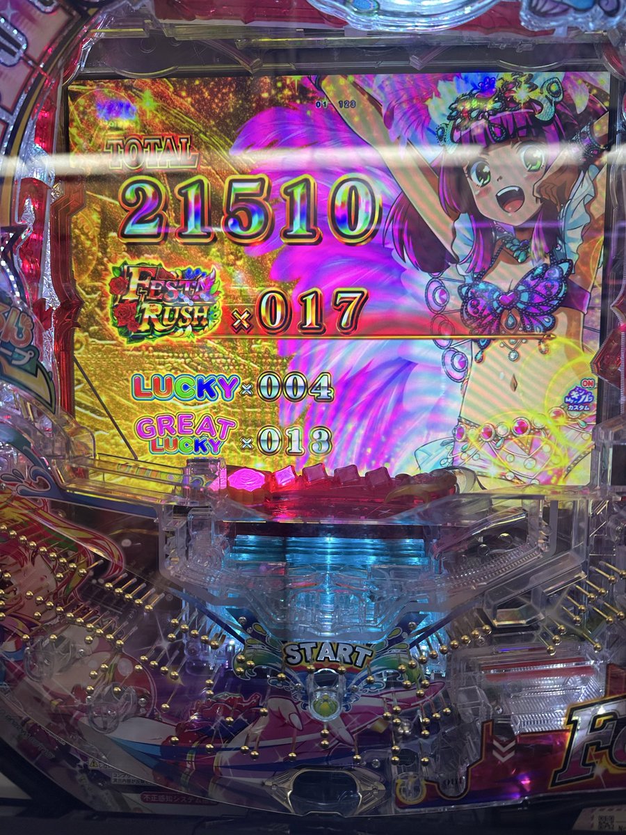 maanya777's tweet photo. 昨日と今日とパチでた－😭
出玉早いのに慣れると
ギンパラのSTが遅く感じたが
出たから良き🙆‍♀️ https://t.co/MJVtTmTmU3