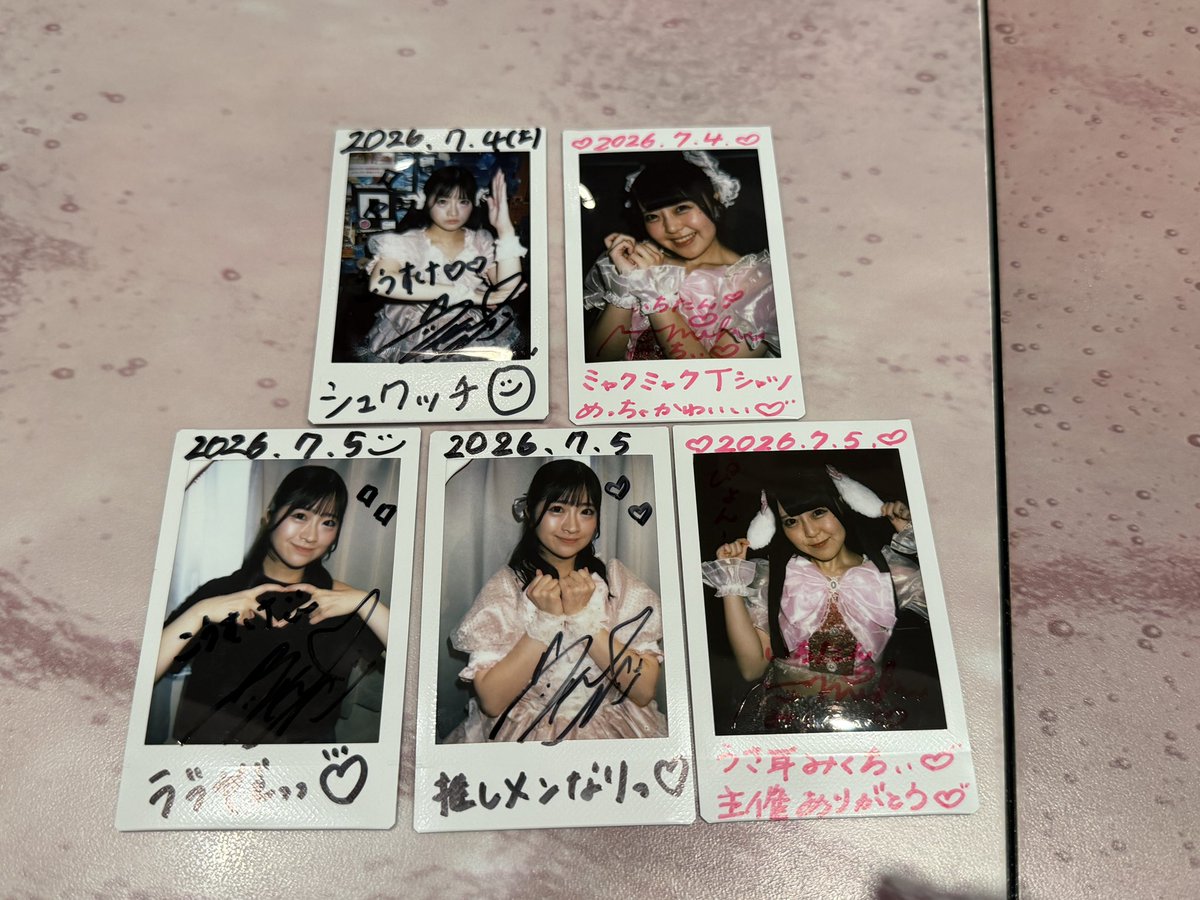 apple56koucha's tweet photo. 昨日今日と、りんごからの幼馴染ちゃんコンビでした。
ほんとこの2人には感謝してる🙏
今でもこうして会える幸せよね https://t.co/W1rqTJd2tV