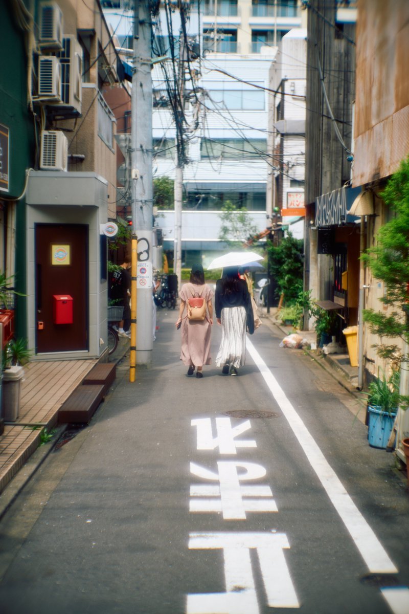KannistoJuha's tweet photo. Yesterday I walked around Nakameguro &amp; enjoyed shooting with my Sony #A7CII &amp; #MSOptics #Elnomaxim 55/1.2 (using AF adapter LM-EA9). Mostly shot wide open where this lens has very nice soft focus rendering. There were some small moments of sunshine. More: https://t.co/3T5lno2r0U https://t.co/pqSdWBe2uG