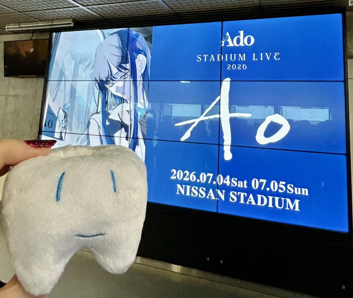 uto_ichigo's tweet photo. すごく幸せな時間でした。
初めて推しグッズを沢山買いました。
Tシャツもめちゃくちゃかわいいです🦷 https://t.co/nC51VDfH7a