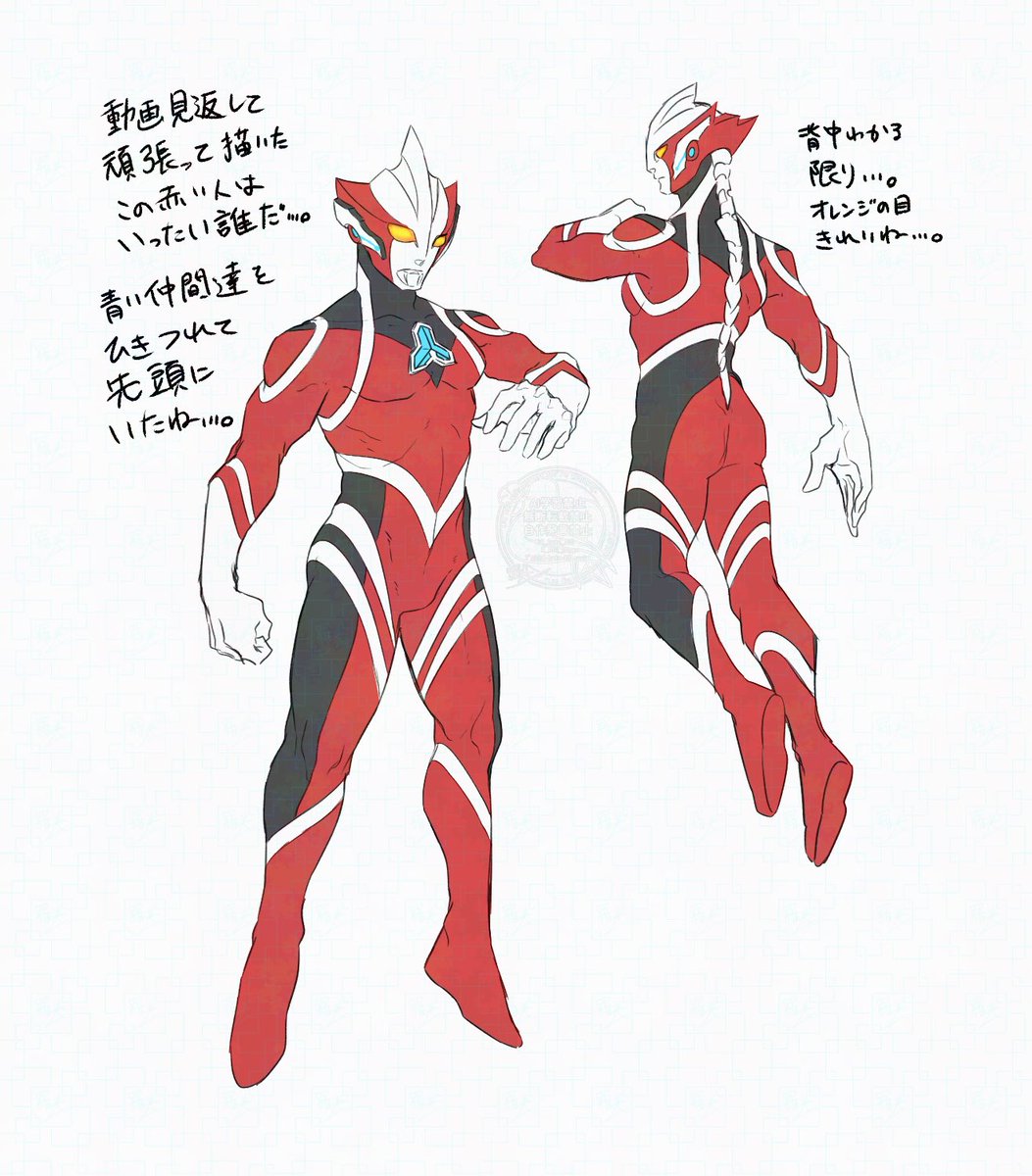 虎吉❅ (@poke_ninja) / Posts / X