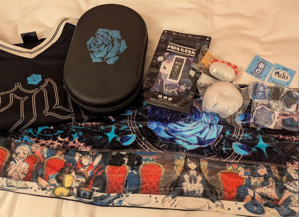 sai910hr's tweet photo. ホテル戻り🌹
Adoちゃん日産スタジアム2日目楽しかったね

次は代々木行けますように🌹 https://t.co/cX1PgDcGEd