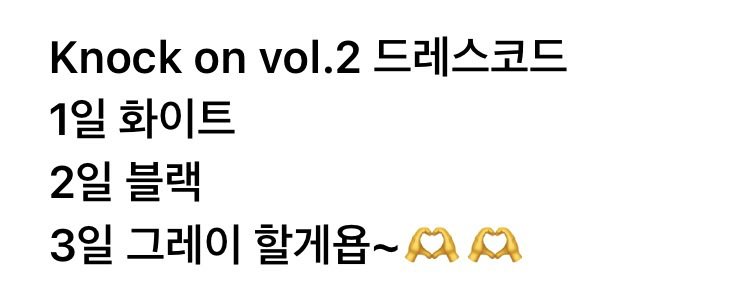ringho94's tweet photo. 그레이 미치겠네 ……. https://t.co/iXaXLjWRGy