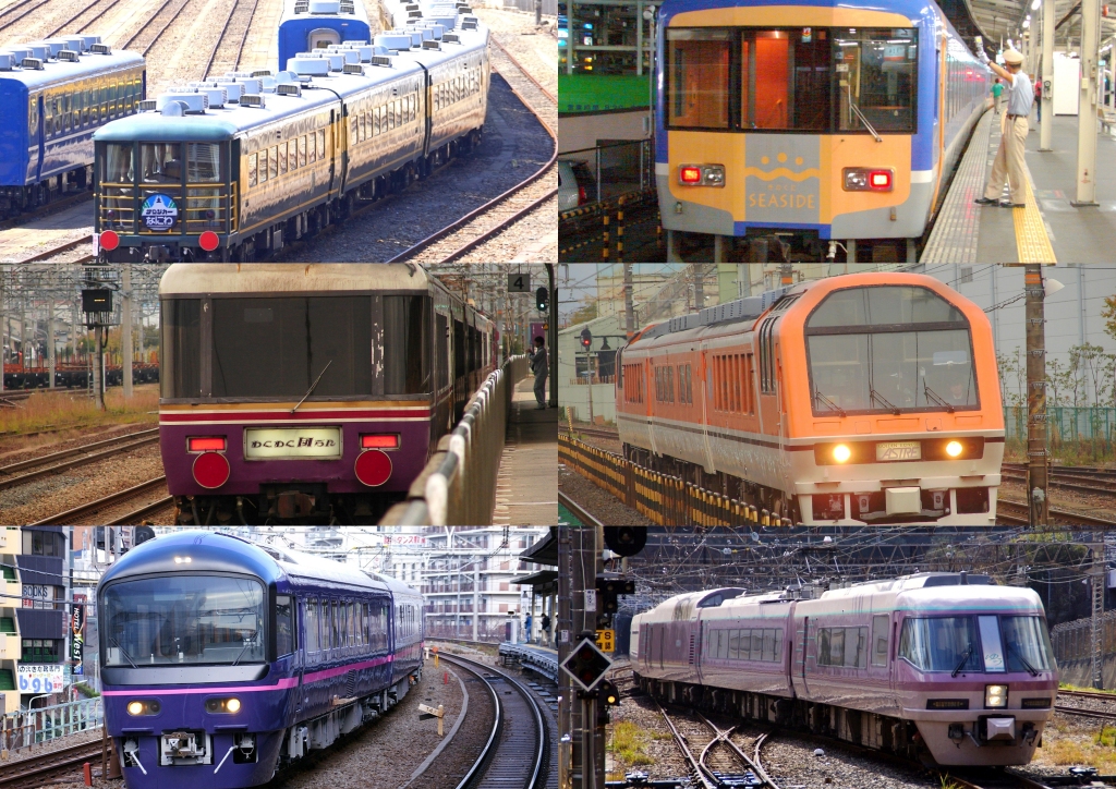 平成初期には色々見かけたけれど、結局のところ乗ったのはサロンカー
