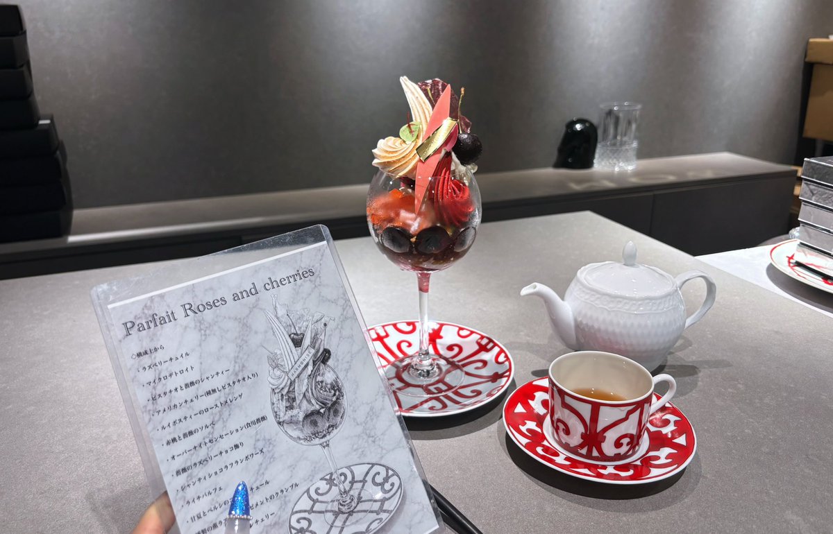 bajiluv3's tweet photo. ずっと行きたかったHARMONISÉ♥️
さくらんぼたくさんで美味しかった𐄑𐅁̂ ⩊፟ ̂𐅀𐄑🍒✩ https://t.co/4FVEGDsE8w