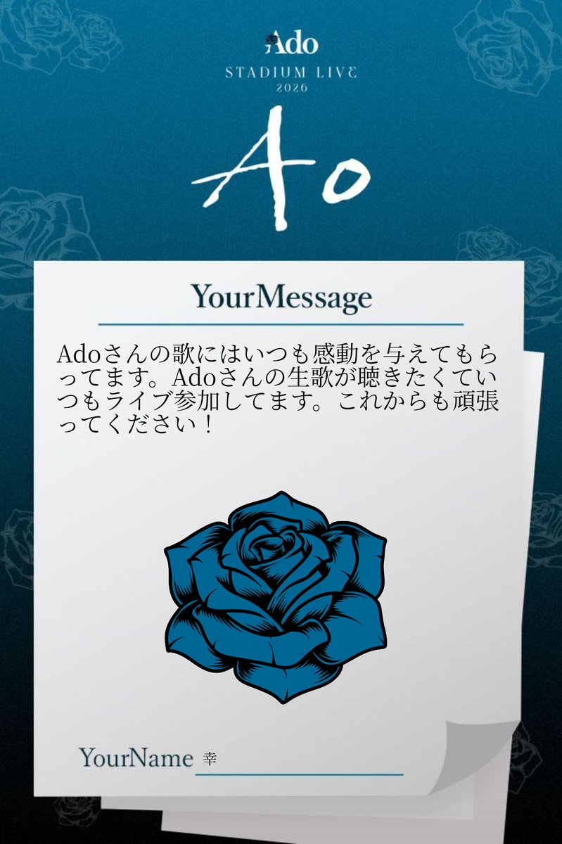 MRgaoga's tweet photo. #MyAdoLiveAo https://t.co/1HIV5LPnzk