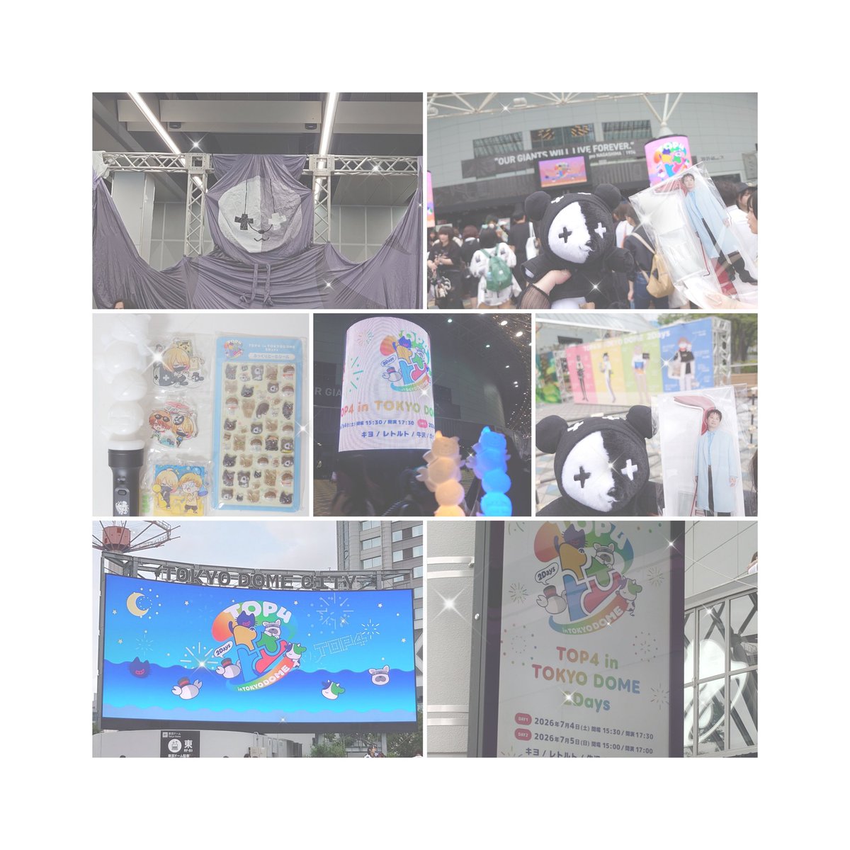 yu0852ki's tweet photo. 今日はすばるとTOP4参戦してきた❣️
今回も最高だったよ〜՞߹ - ߹՞ https://t.co/dL4q1LpGvR