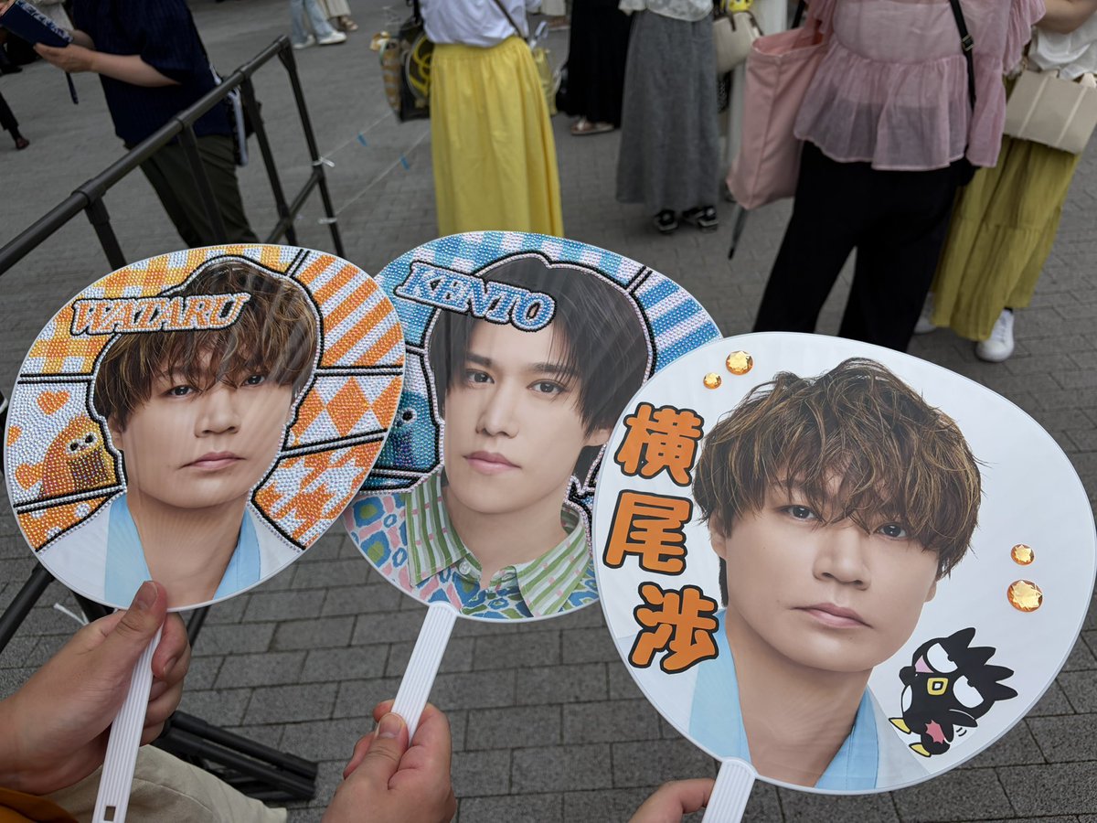 watter3016's tweet photo. Kis-My-Ft2 LIVE TOUR2026
「 fan IS ......」
7/4.5 マリンメッセ福岡

3公演とも楽しくて最高でした✨
たいだい連番も楽しかった🐯🐻

わったーから指差しうんうん🙂‍↕️して貰いました🧡
これからもアイドルしてくれるみたいです👏🏻🧡

今回もファンサありがとう🧡

#KisMyFt2_fan15 https://t.co/IhebyPiIOn