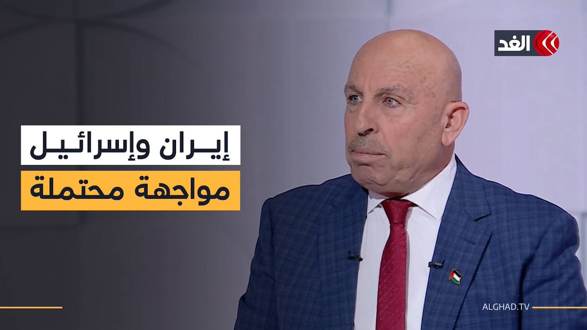 أبو زايدة: ترمب لم يعد يتردد في قول إن نتنياهو ينفذ ما يريده.. وإسرائيل قد تواجه إيران في هذه الحالة 