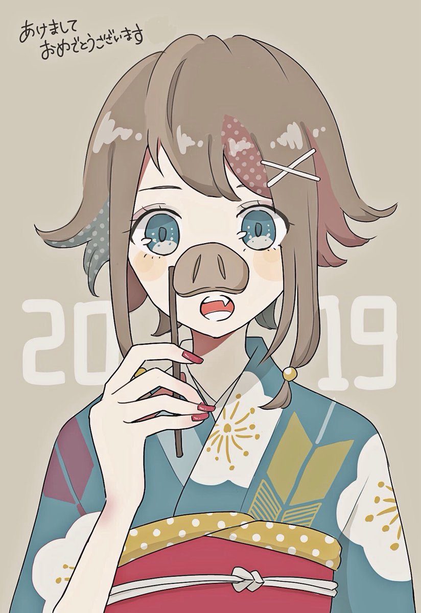 2019 2021 2022 2026