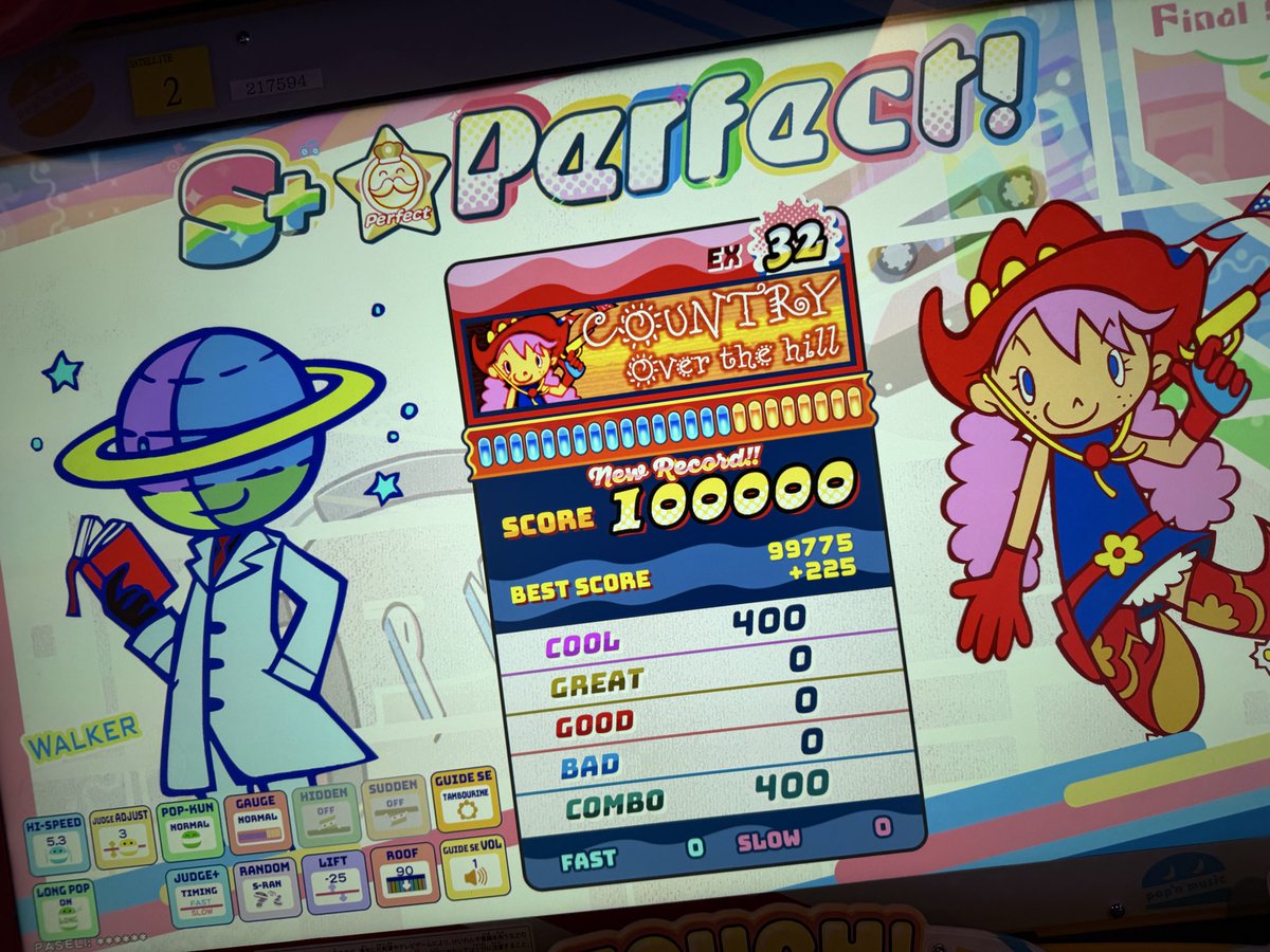 tami_overdriver's tweet photo. 本日の朝練
1クレ目から新規EXクルパでて幸先よかった☺️

47、48辺りがモリモリ伸びた！
popcornとdawn sagaはよパフェりたいぜ、、

ハムパラドックスの譜面暴れてまんなぁ〜こういう速いの好きよ☺︎ https://t.co/YDms3X53ec