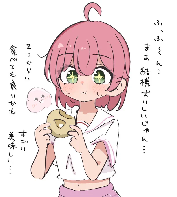 #miko_Art
#みこなま 

わからせもっちゅりん 