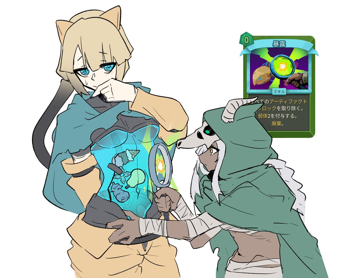 thousand_chimer's tweet photo. 最近のサイレントとかまとめ
#slaythespire2 https://t.co/McZGoWMGHr