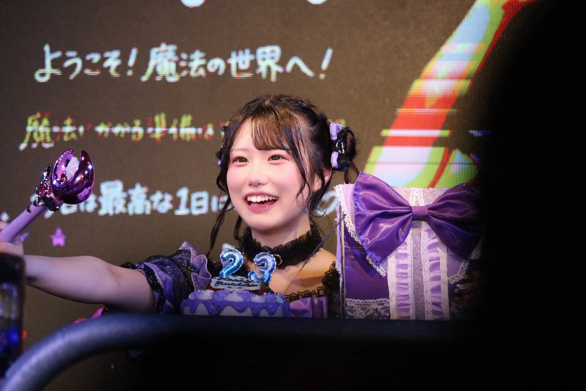 ♡早坂さら生誕祭2026♡ 〜さらに恋する魔法の日🪄︎︎✨〜 ご来場