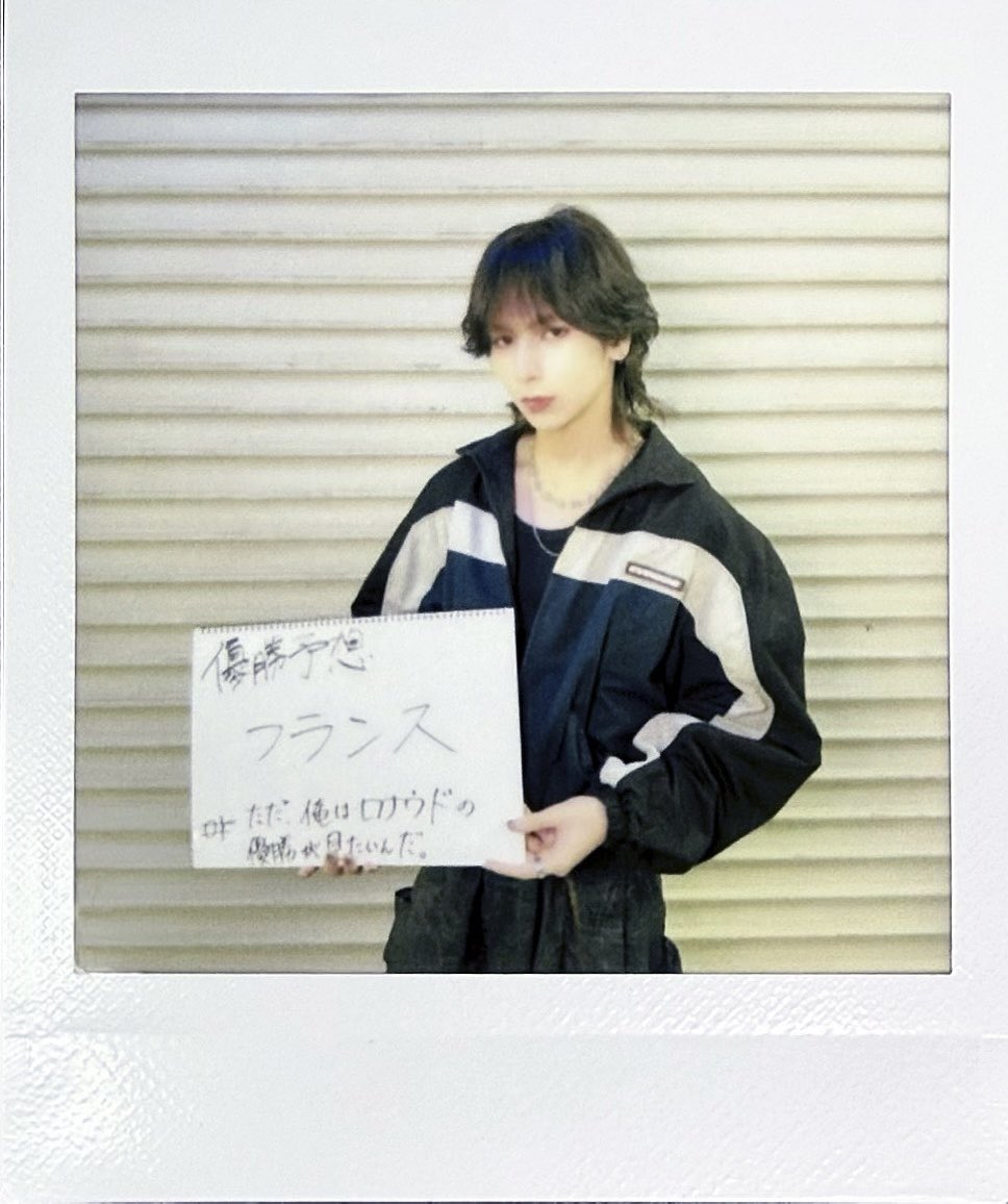 starglow_bmsg's tweet photo. STARGLOW 1st Fan Meeting
-STAR CRUISE- 🚢💫

𝐢𝐧 𝐍𝐈𝐈𝐆𝐀𝐓𝐀

#RUI #ADAM #TAIKI 
#STARGLOW
#STARCRUISE_NIIGATA https://t.co/jqJoA8AMyj
