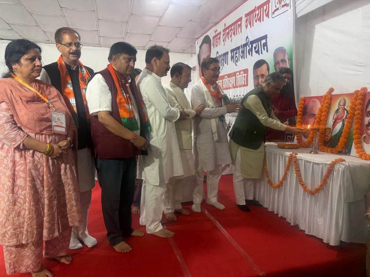 MulkhrajPremi's tweet photo. आज जालंधर धर्मशाला डाढ़ में चल रहे भारतीय जनता पार्टी संगठनात्मक जिला पालमपुर के दो दिवसीय पंडित दीनदयाल उपाध्याय प्रशिक्षण महाअभियान में भाग लिया https://t.co/j20UkHhoos