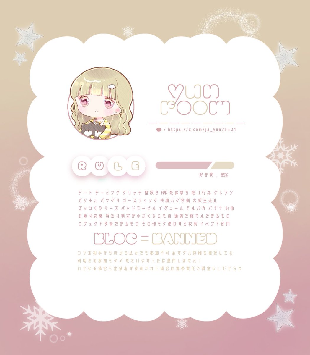 yunnobi0909's tweet photo. ໒꒱ ̖́- ❥⋯▶︎ 𝑫𝑼𝑶 𝑪𝑶𝑳𝑳𝑨𝑩𝑶  𝚛𝚘𝚘𝚖 🐶🌫
      ↳ꄗ pass ｼﾞｬｽﾄ @_yiio5 

 .ᐣ 6/5  23:00   #デュオ
        𝟭𝟬𝟬𝟬 - 𝟱𝟬𝟬 × 𝙿

.ᐣ  𝗙𝗥 ❯ 全 .ᐟ.ᐟ   𝗙𝗙 🐶🌫絵文字 巻込
      ↳🐶 @j2_yun  🌫 @_ylio5 

.ᐣ  追加️ 𝘐𝘋  23:00  ﾃﾞｭｵ https://t.co/M3r8H4JXEP