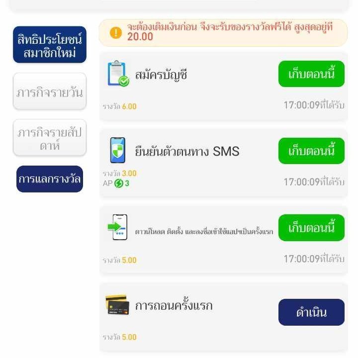 bbxpdii's tweet photo. โบนัสลงทะเบียนผู้ใช้ใหม่ 38-398฿

ทางเข้า: https://t.co/JcJ9VlYsCt
✅เทิร์น5เท่าอัั้นถอน500

🧧รหัสเครดิตฟรี 👉  4698

📱ดาวน์โหลดแอป ผูกข้อมูล รับโบนัสเพิ่ม
#เครดิตฟรี #เครดิตฟรี88 #เครดิตฟรีกดรับเอง #เครดิตฟรีล่าสุด #เครดิตฟรีไม่ต้องฝากไม่ต้องแชร์ล่าสุด #เครดิตฟรี50 https://t.co/DV7qLjnkU9