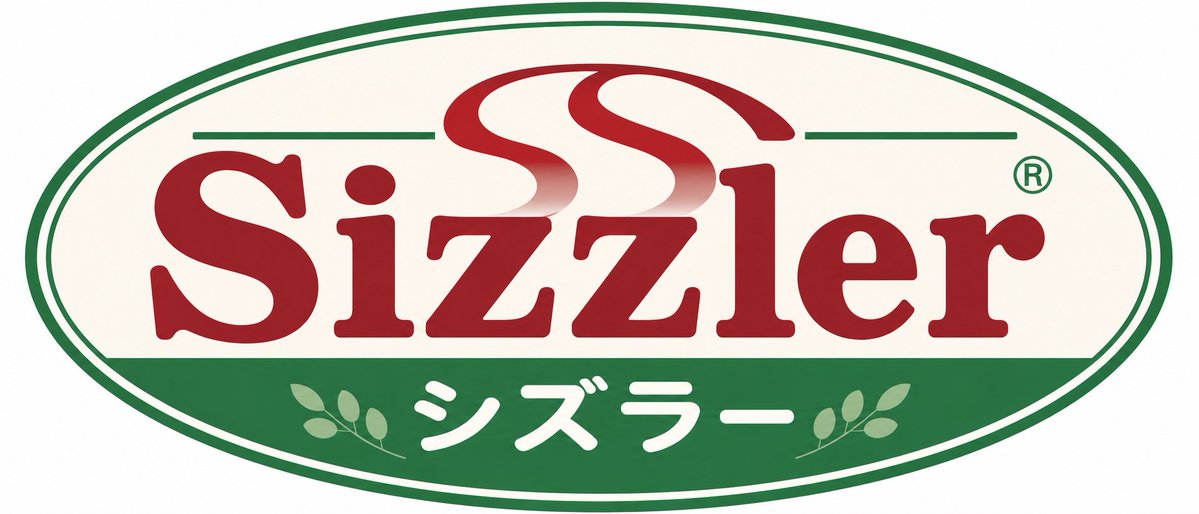 Pornotty's tweet photo. @j_a_z_z_u_p @silentvoiceke https://t.co/6taYChhntq