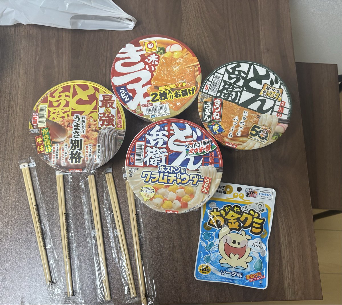 orehasobaha's tweet photo. うすしおさん、ドカ食いさん
引越し祝いありがとうございます https://t.co/qQOcJM0ZdM