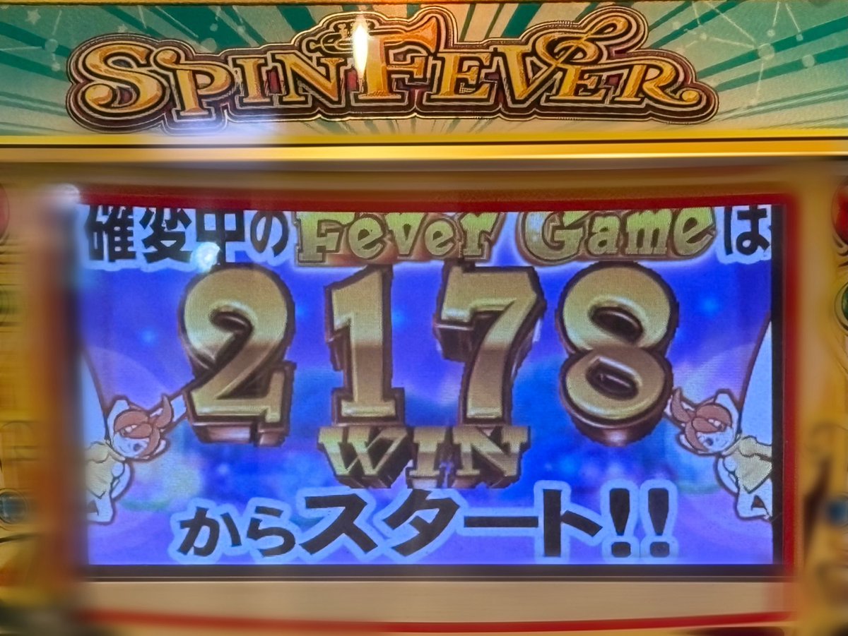 aokyo0131a's tweet photo. 今日は遊んでた4人の中で1番皿上がらなかったです🙃
ルーレットは誰も1回もゴールドに止まらなかった…と✍️
ランキングの方、万枚未遂になっていらっしゃった🥲 https://t.co/0ukaa4p17L