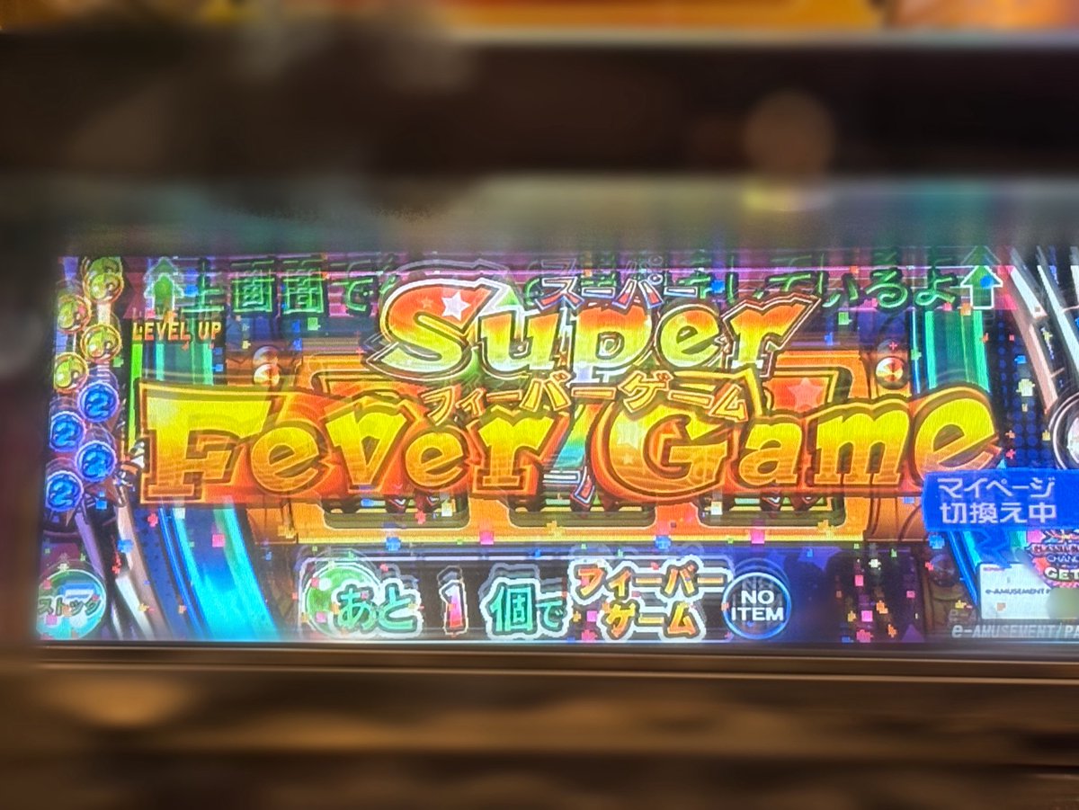 aokyo0131a's tweet photo. 今日は遊んでた4人の中で1番皿上がらなかったです🙃
ルーレットは誰も1回もゴールドに止まらなかった…と✍️
ランキングの方、万枚未遂になっていらっしゃった🥲 https://t.co/0ukaa4p17L